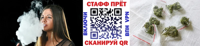 Купить закладку АМФЕТАМИН  Меф  ГАШ  Конопля  Жиздра