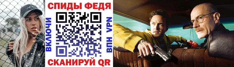 Купить закладки  Жиздра  Амфетамин Розовый 