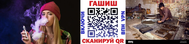 ГАШИШ 40% ТГК  Купить где  Жиздра 