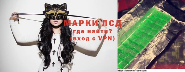 гашиш Зеленокумск