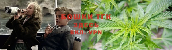 MDMA Зеленодольск