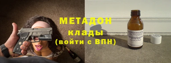гашиш Зеленокумск