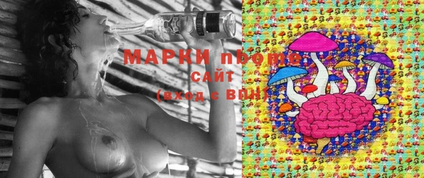 гашиш Зеленокумск