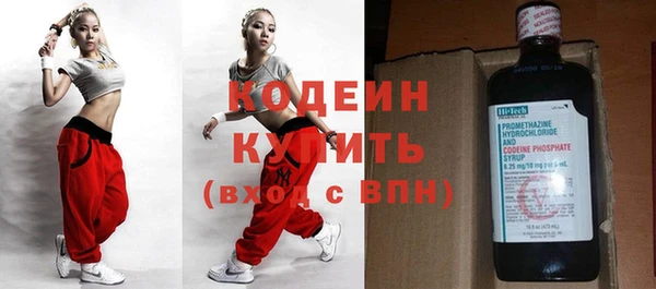 гашиш Зеленокумск