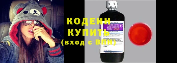 гашиш Зеленокумск