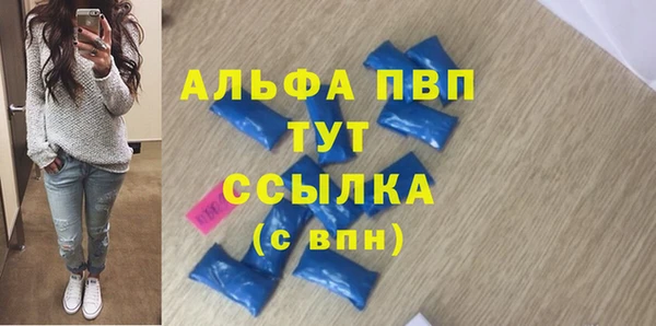 гашиш Зеленокумск