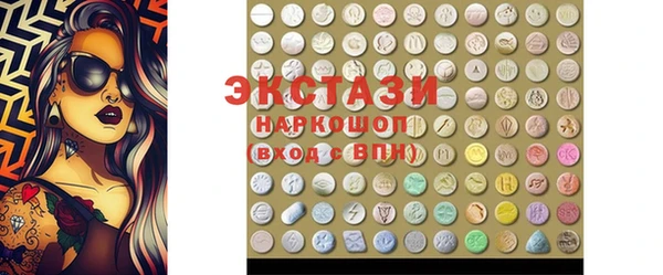 гашиш Зеленокумск