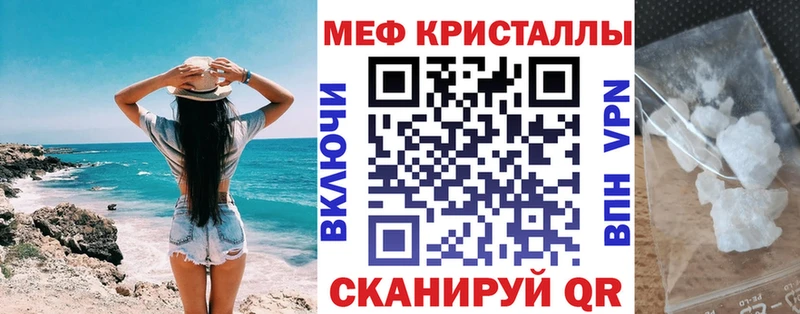 МЕФ  Жиздра